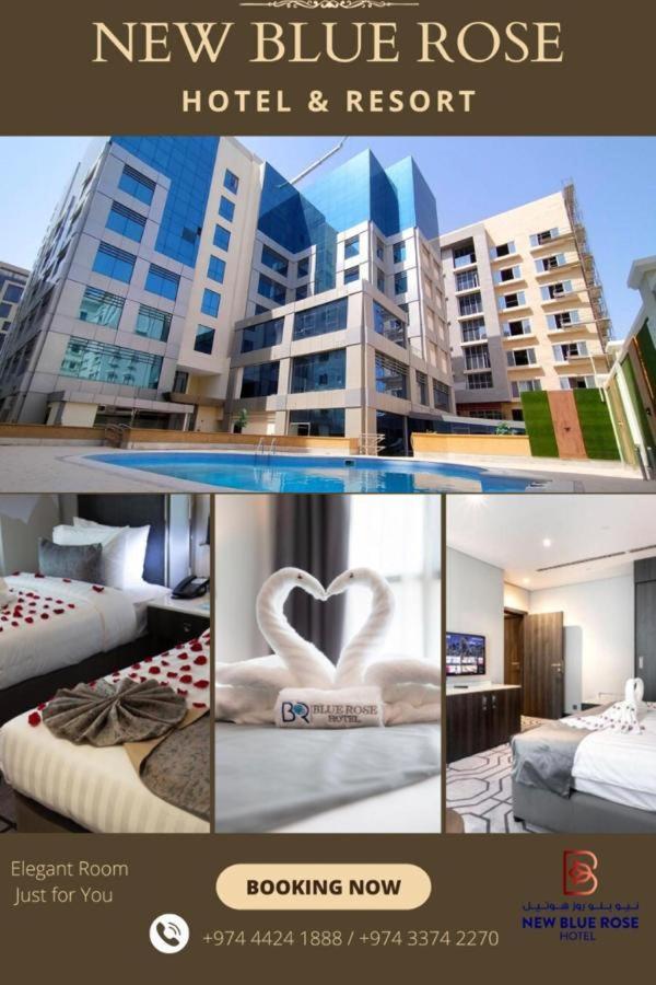 New Blue Rose Hotel Ντόχα Εξωτερικό φωτογραφία